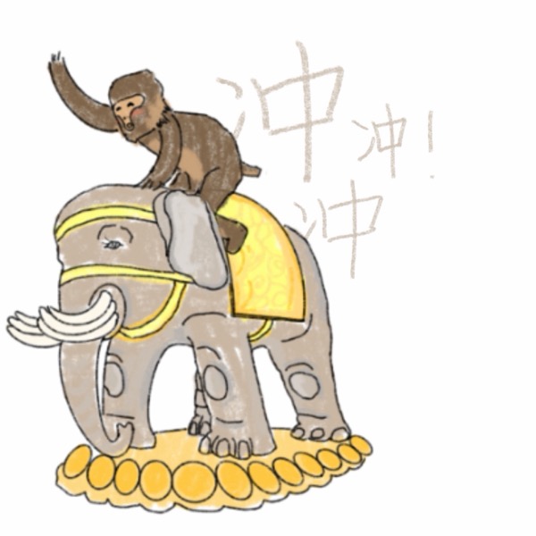 静态表情